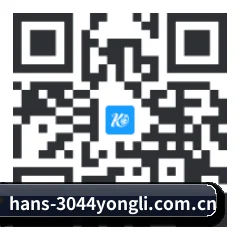 苹果用户专属 二维码